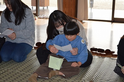 お家の人からの手紙に感動です。