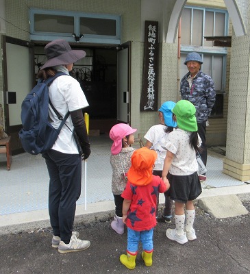 民俗資料館