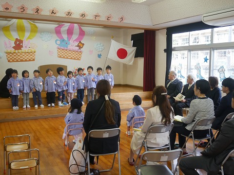 在園児の歌