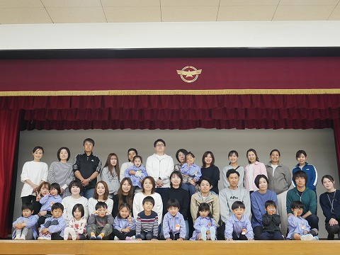 親子遠足集合写真