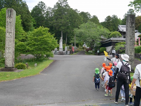 お寺の入り口に到着