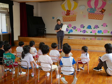 終業式