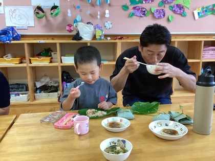 美味しい