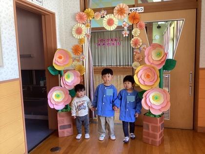 仲良くしてね