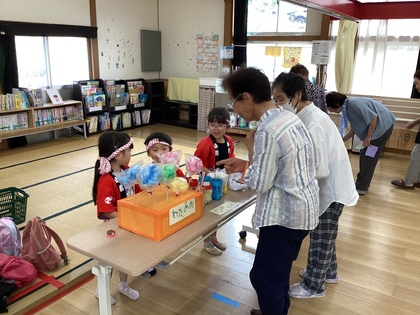お店屋さん