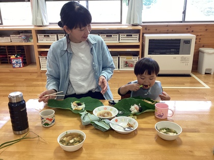 おいしい!