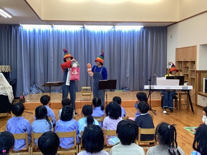 あんじゃらすかさんのコンサートの始まり