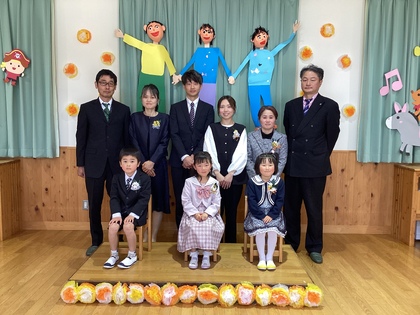 卒園記念写真
