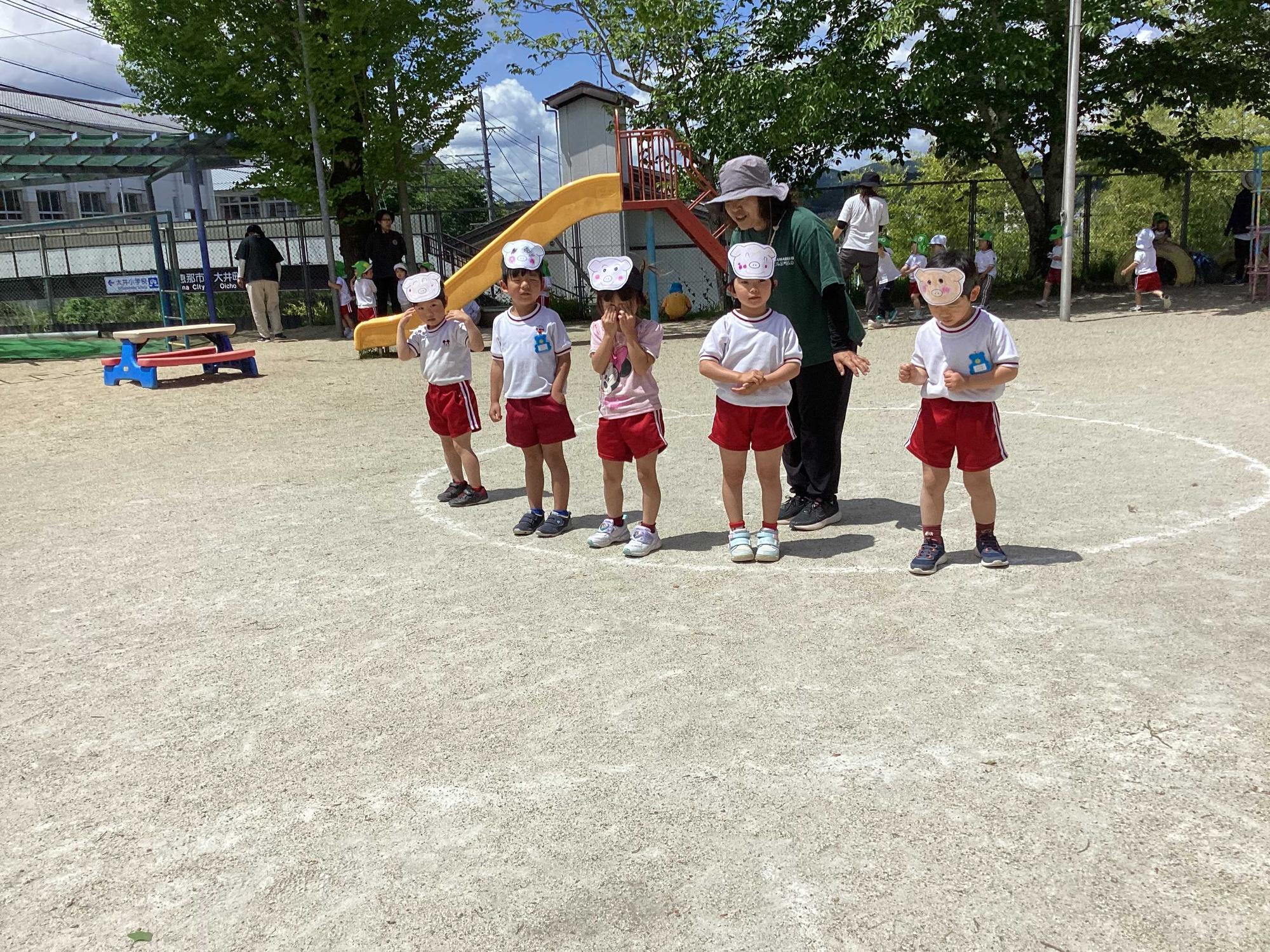 ぶーぶーぶー