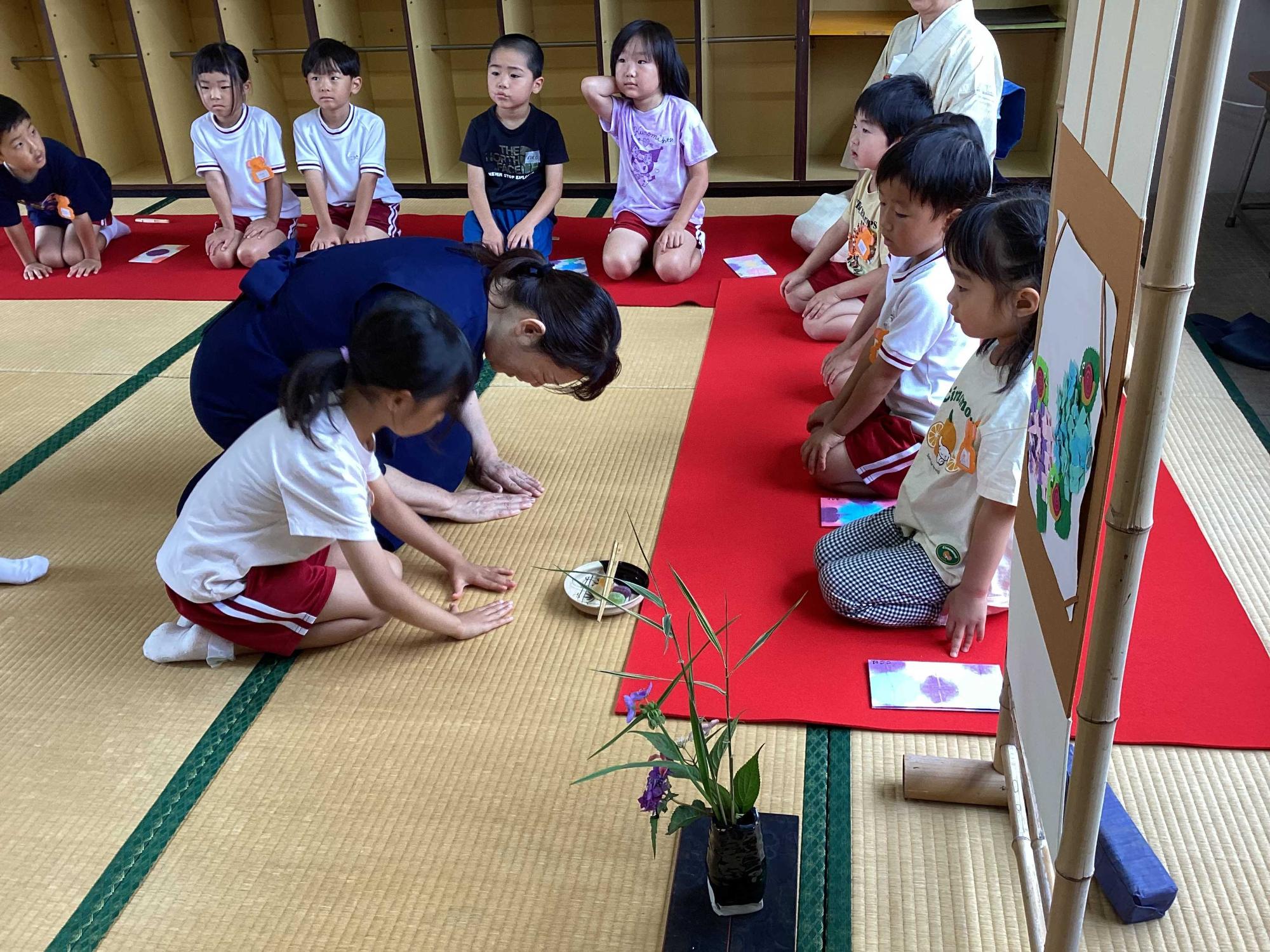 お茶のお稽古