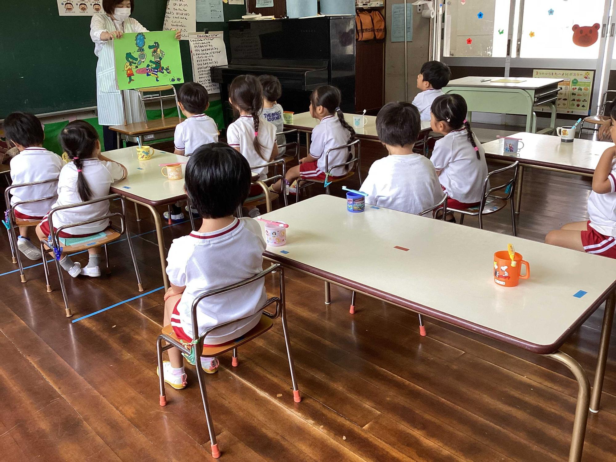 志かk指導