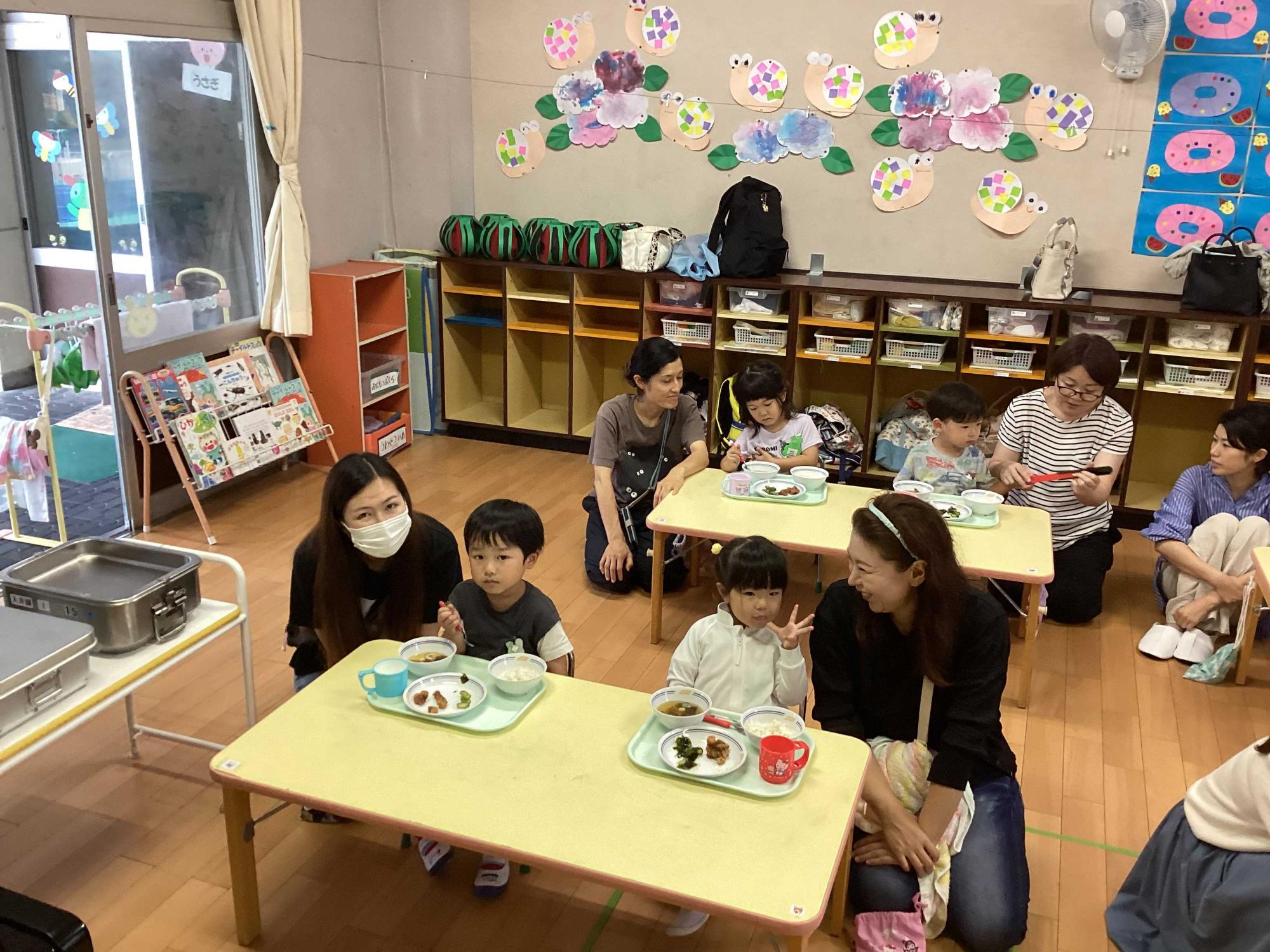 給食参観