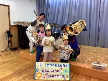 お誕生日のお友だち