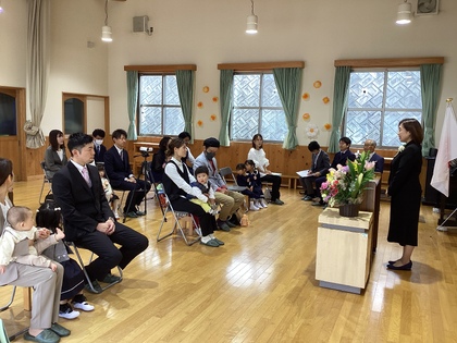入園式の様子