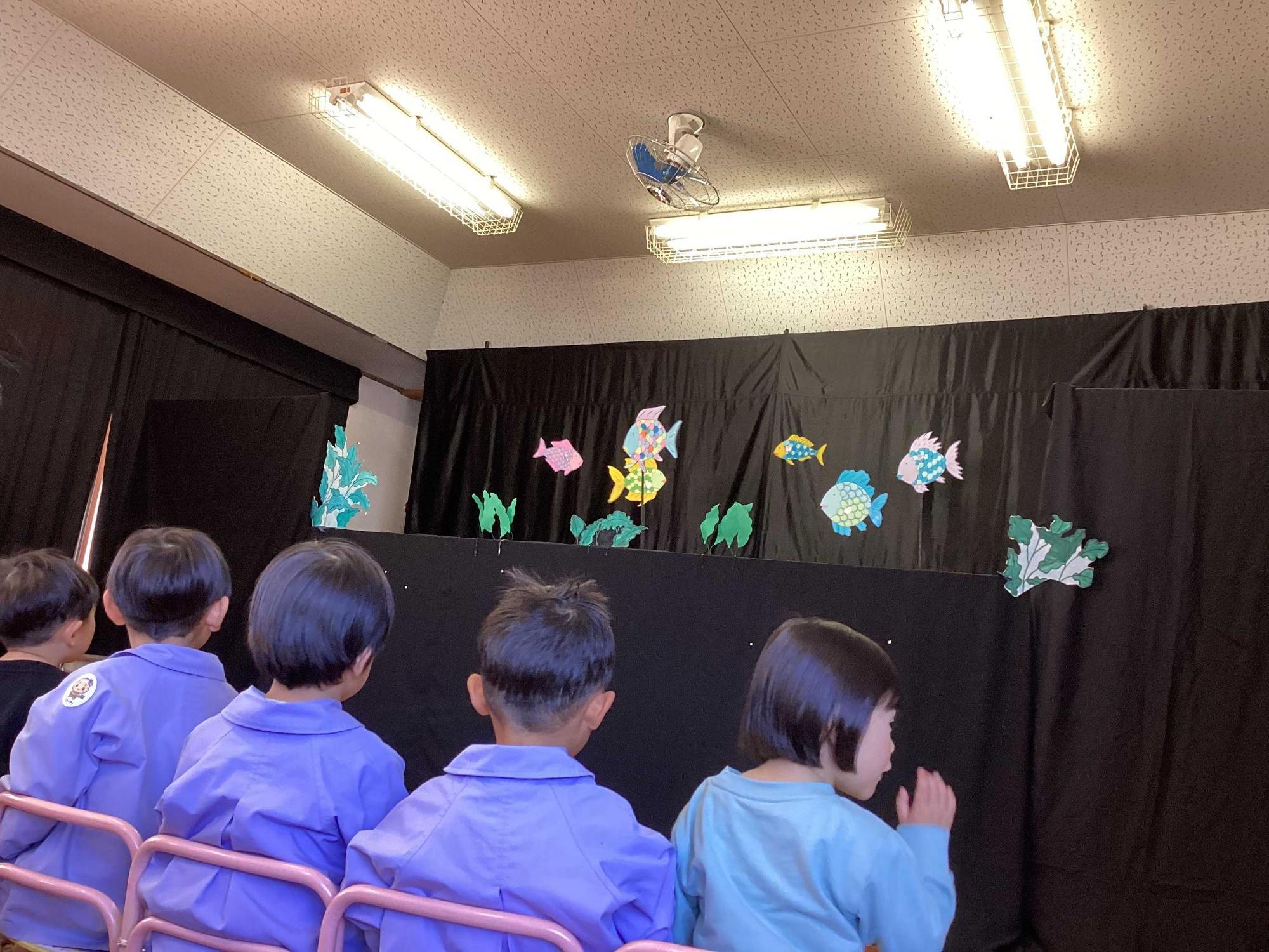 にじいろのさかな