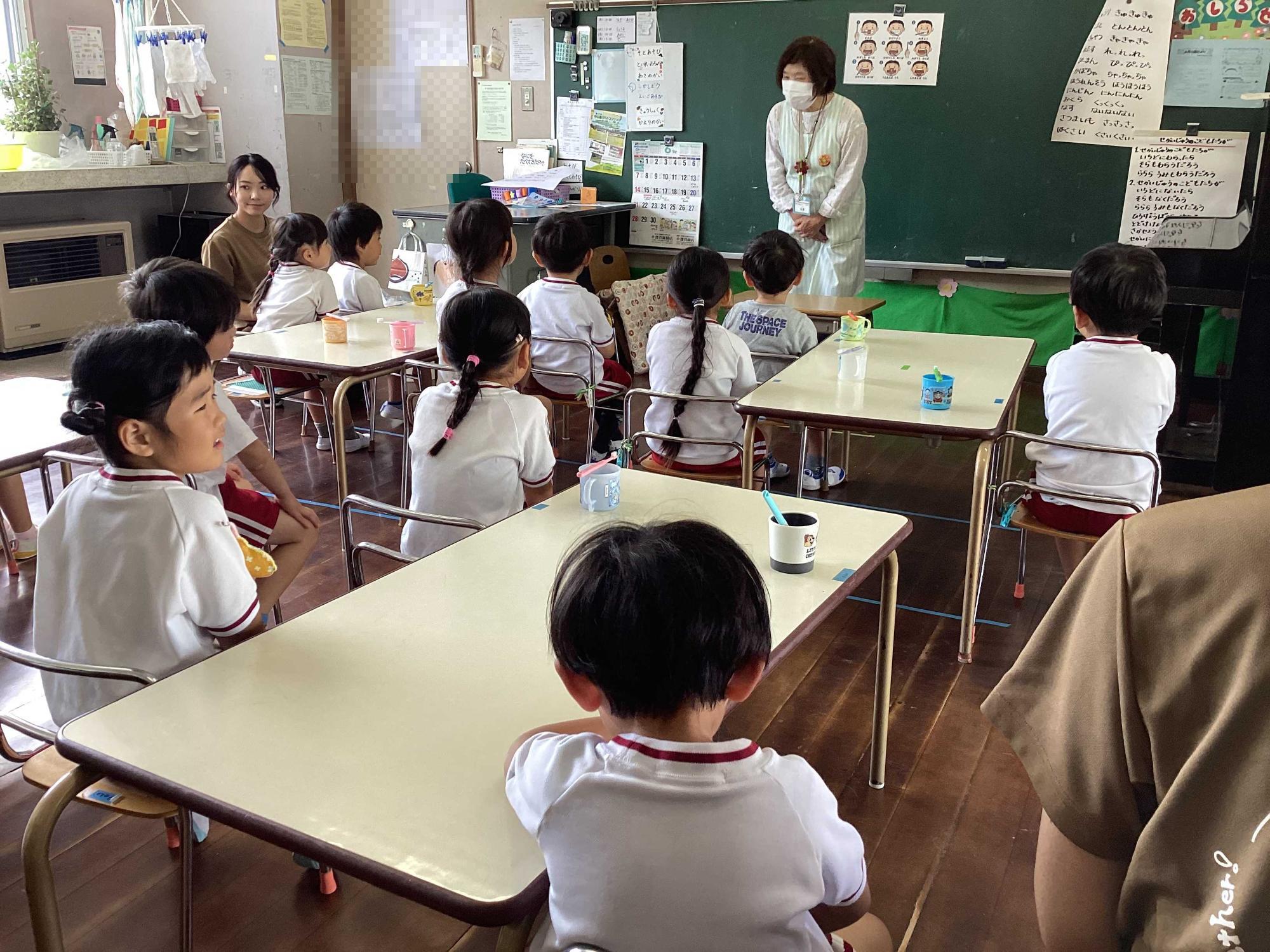 歯科指導くあ