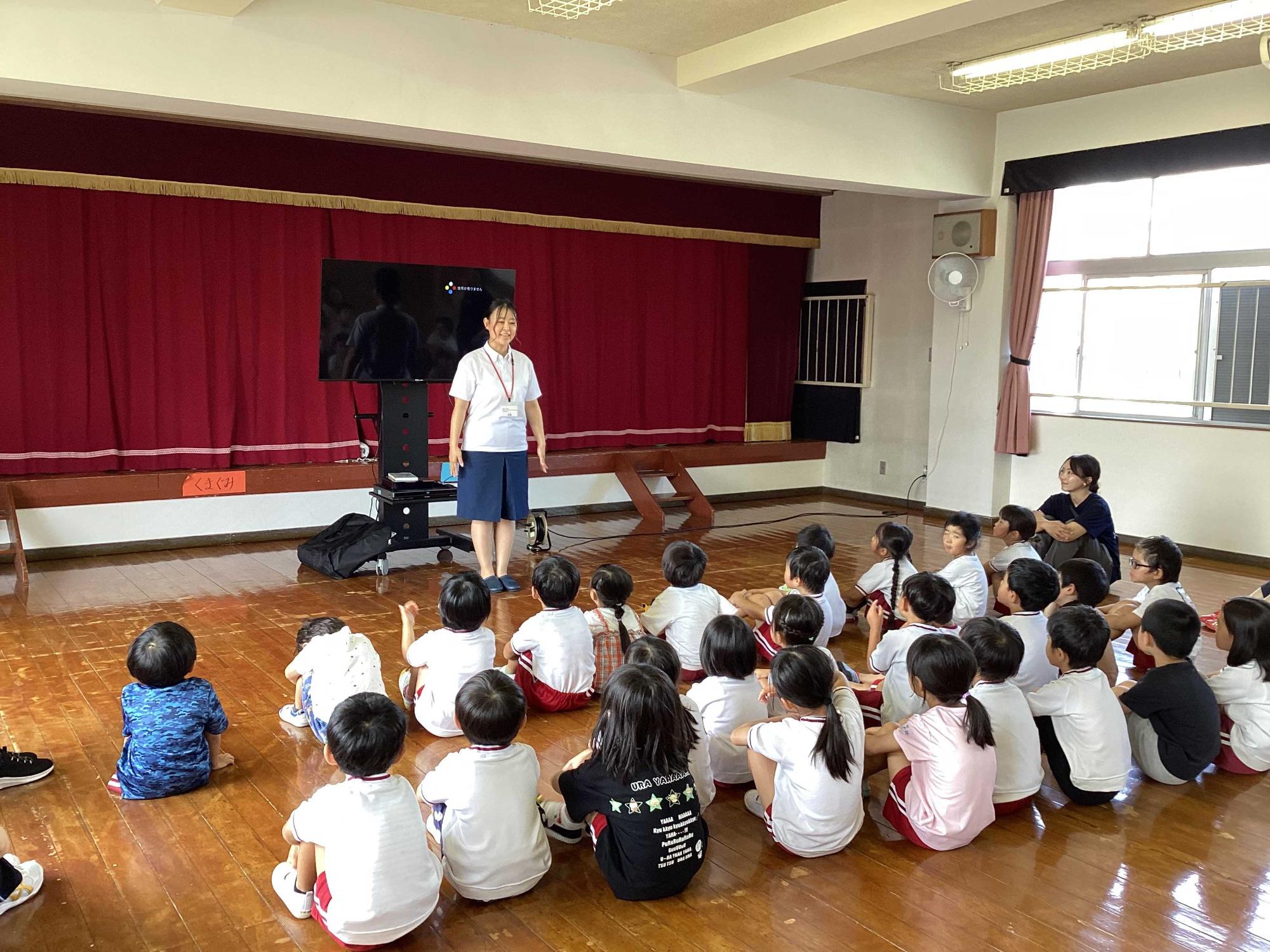 交通安全教室