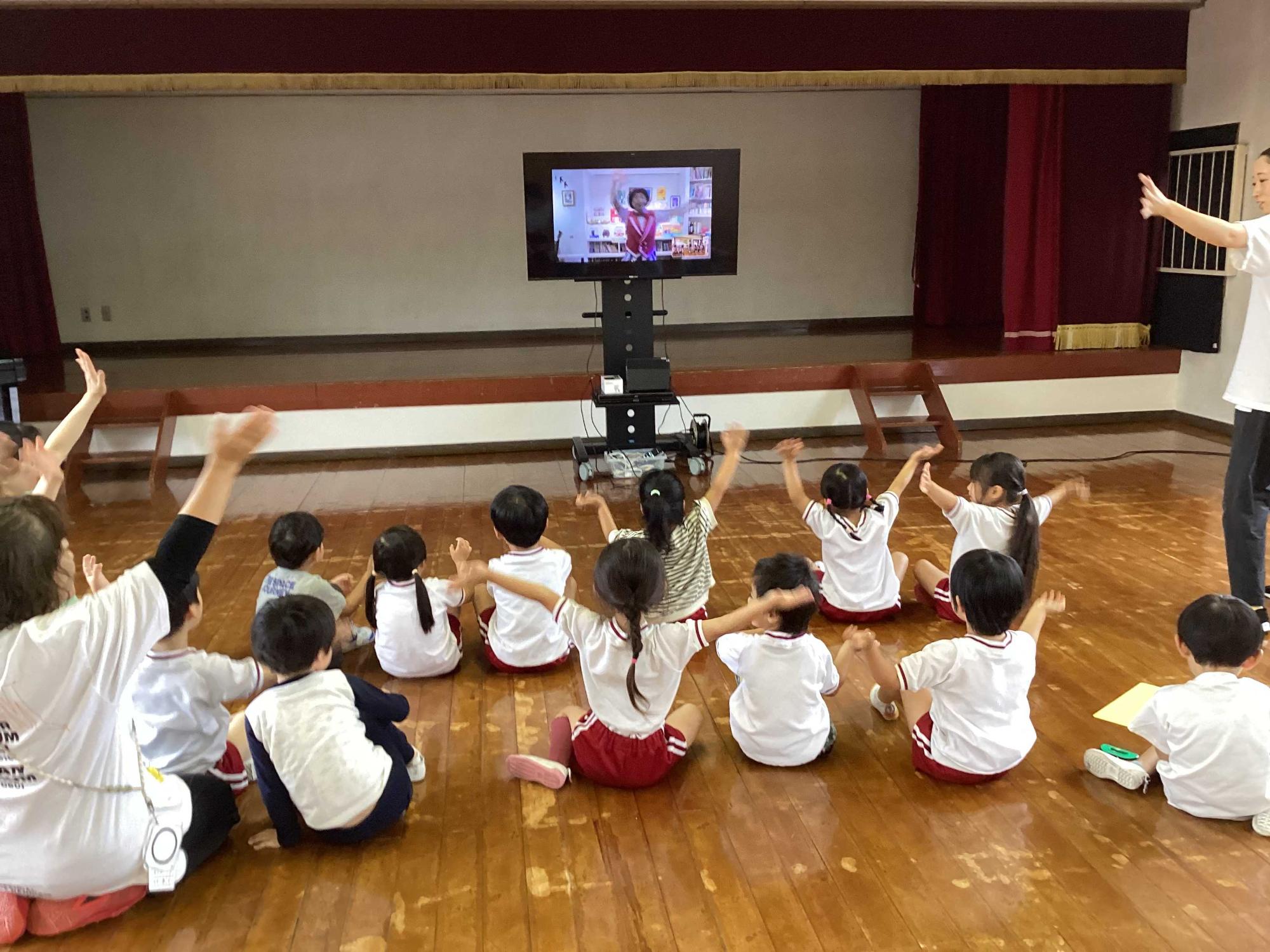リモートライブ