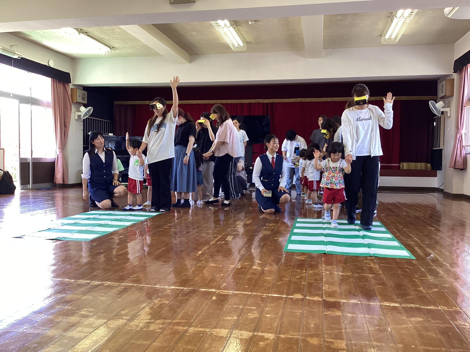 親子で渡る