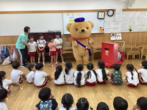 5歳児とぽすくまくん