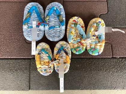 布ぞうり