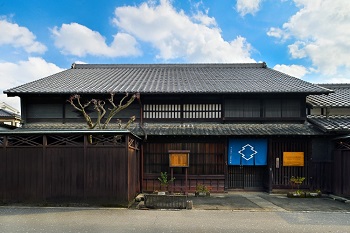 中山道ひし屋資料館