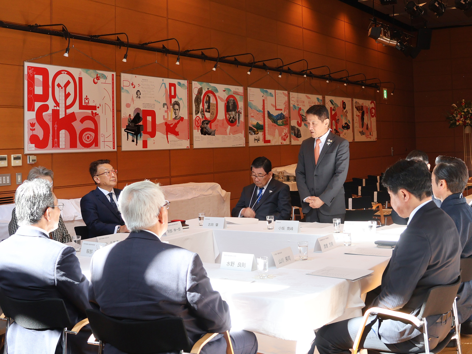 岐阜県ポーランド交流協会総会の様子