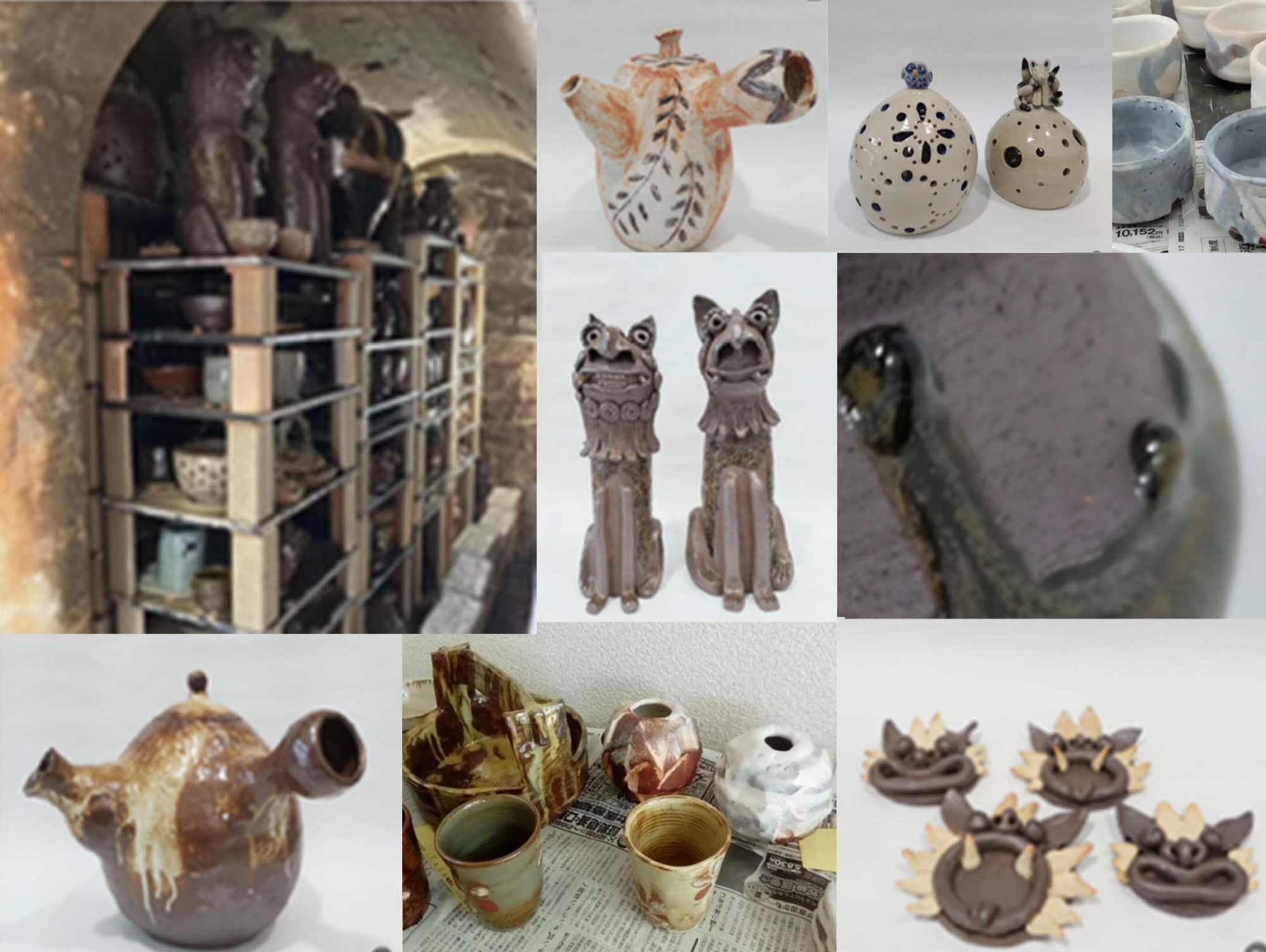 山岡陶業文化センターの登り窯作品