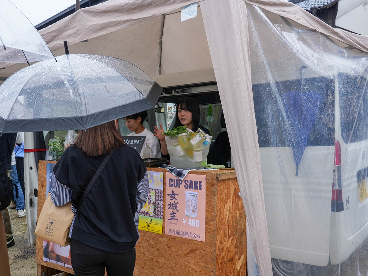 新商品を販売する店舗も