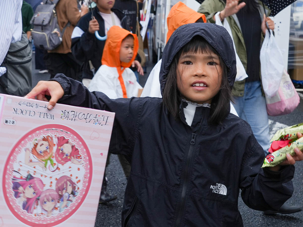 こんなの当たったよ