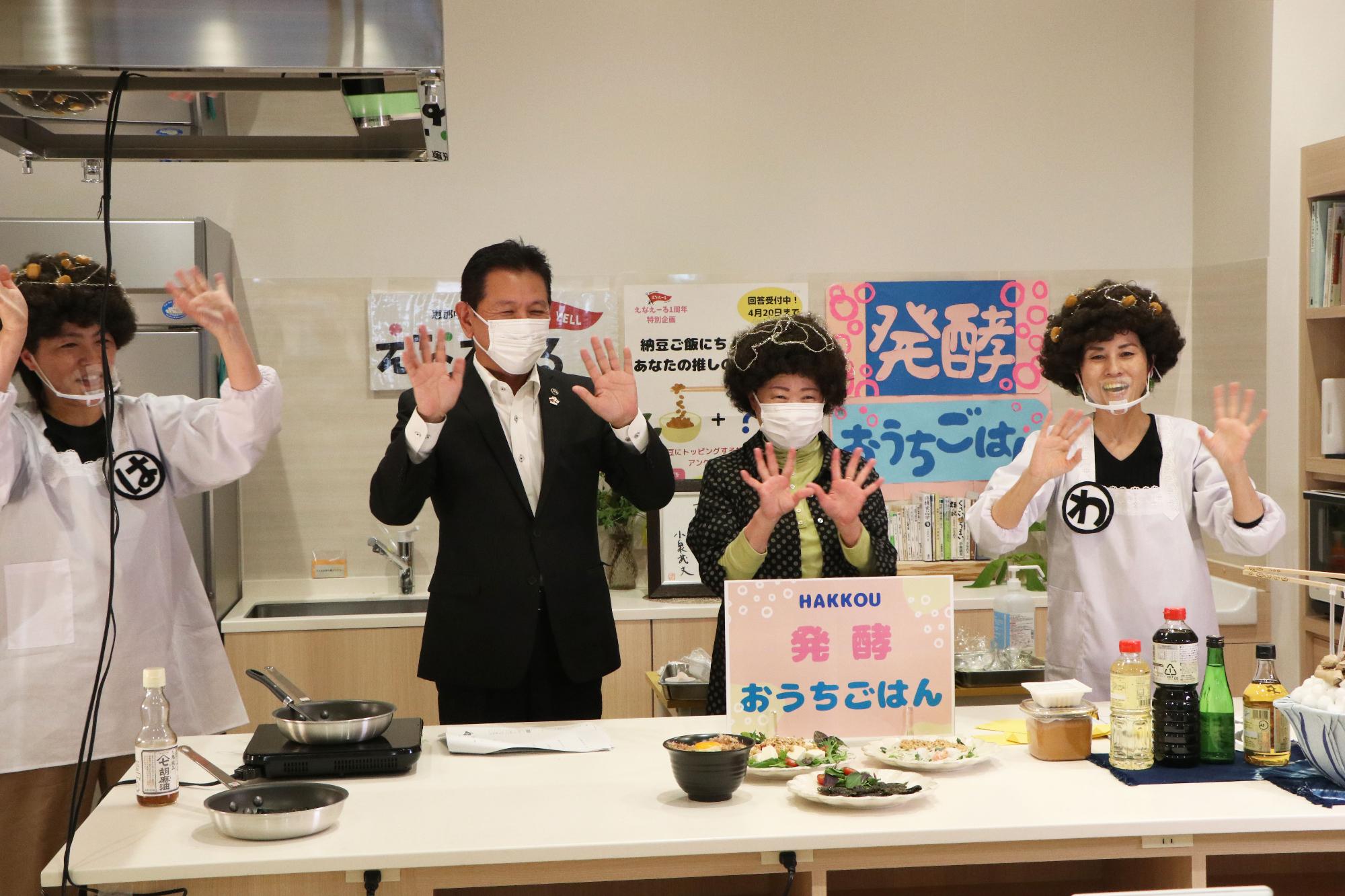 YouTubeライブ配信