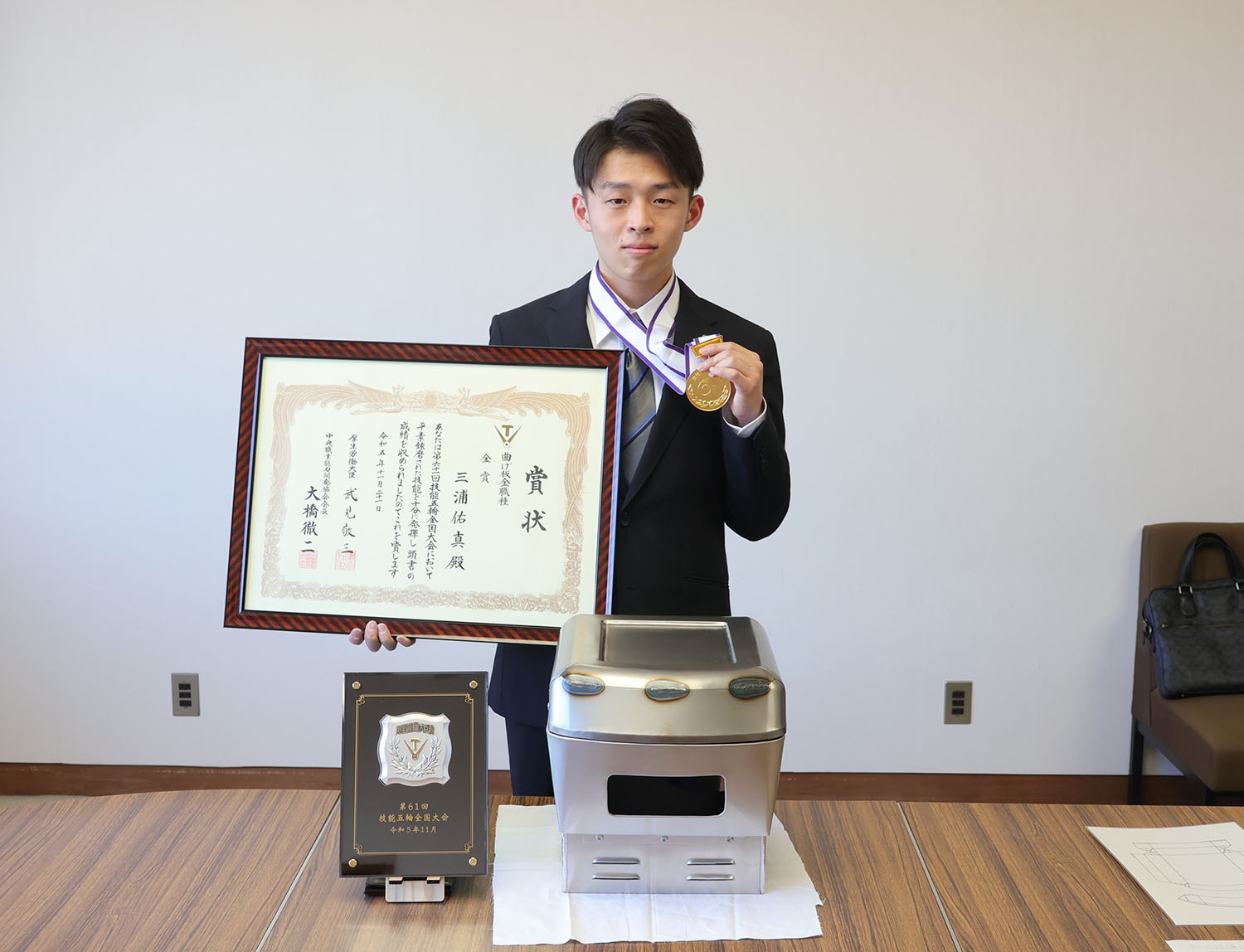 おめでとう！技能五輪全国大会で金賞／ようこそ恵那市へ｜恵那市公式