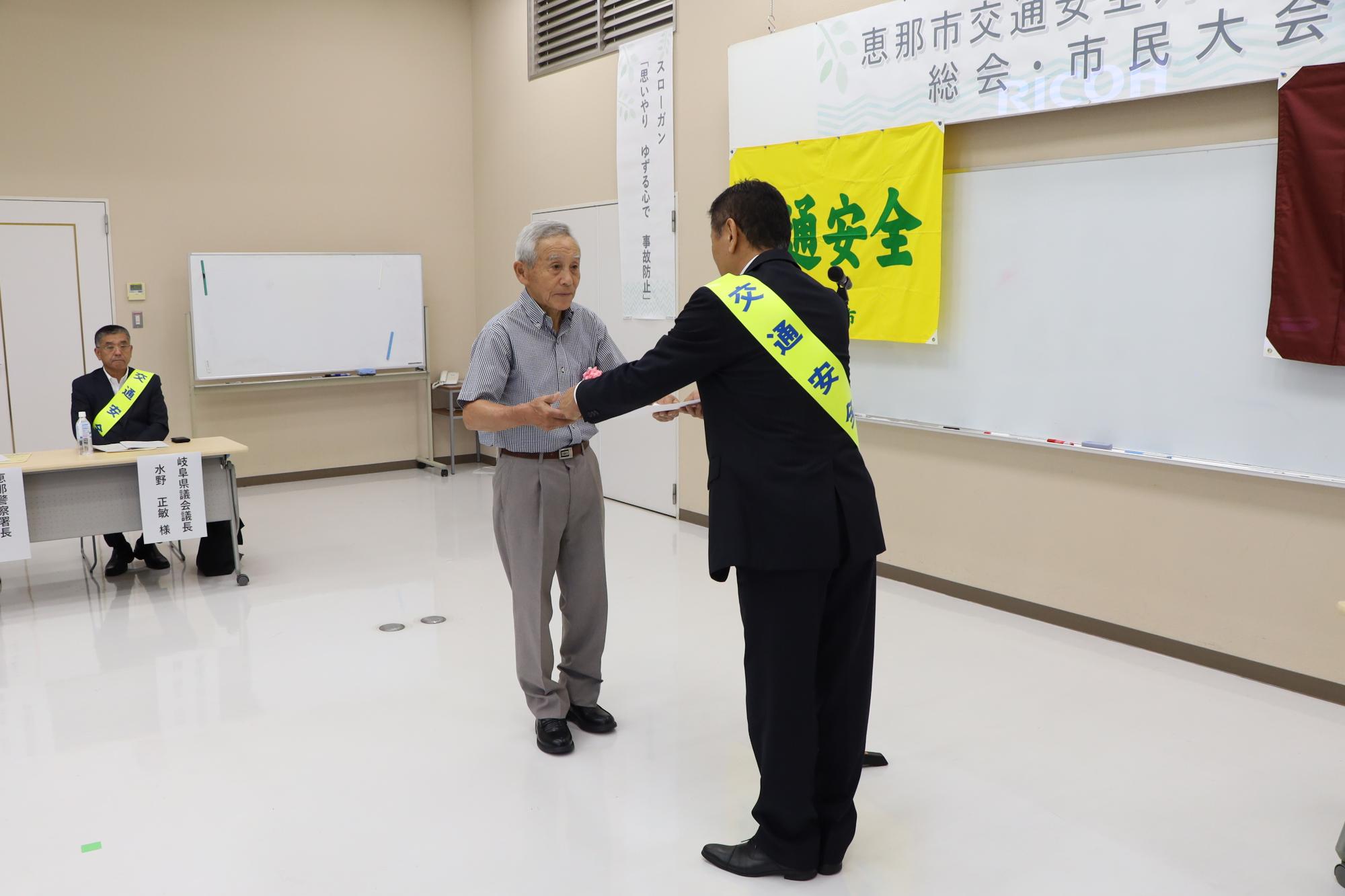 20240712siminntaikai2