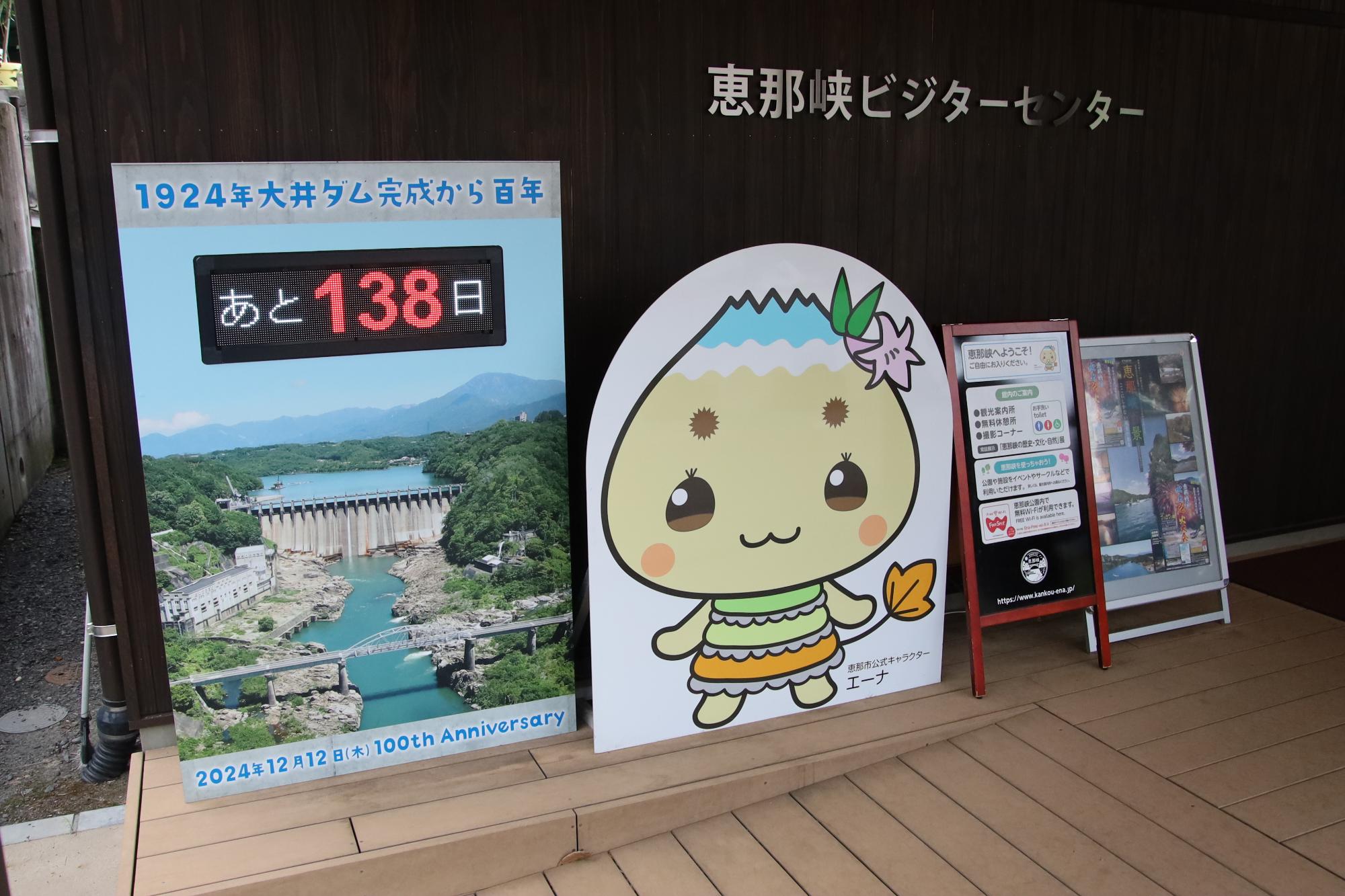 20240727hanabi5