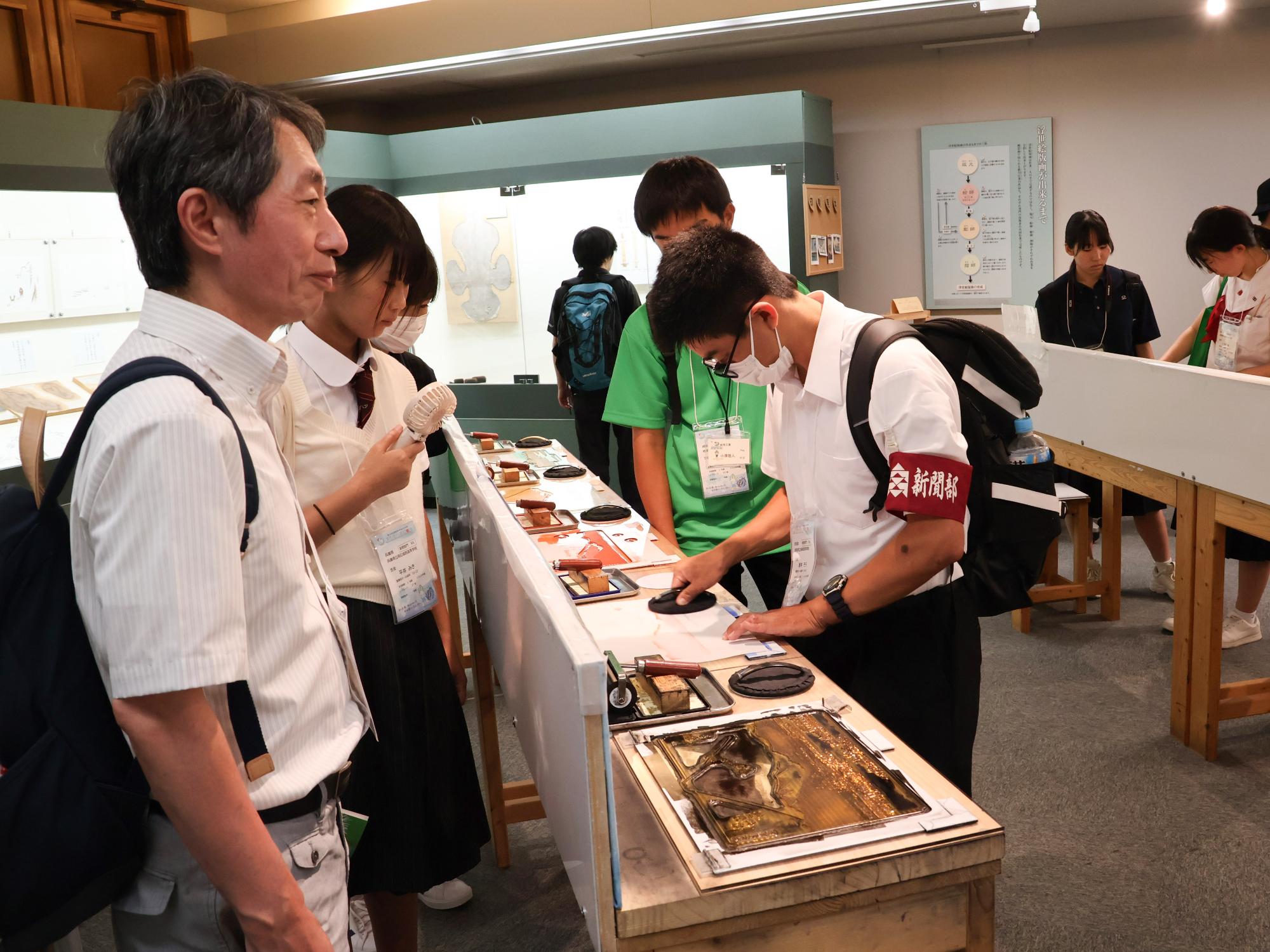 20240802shuzai4