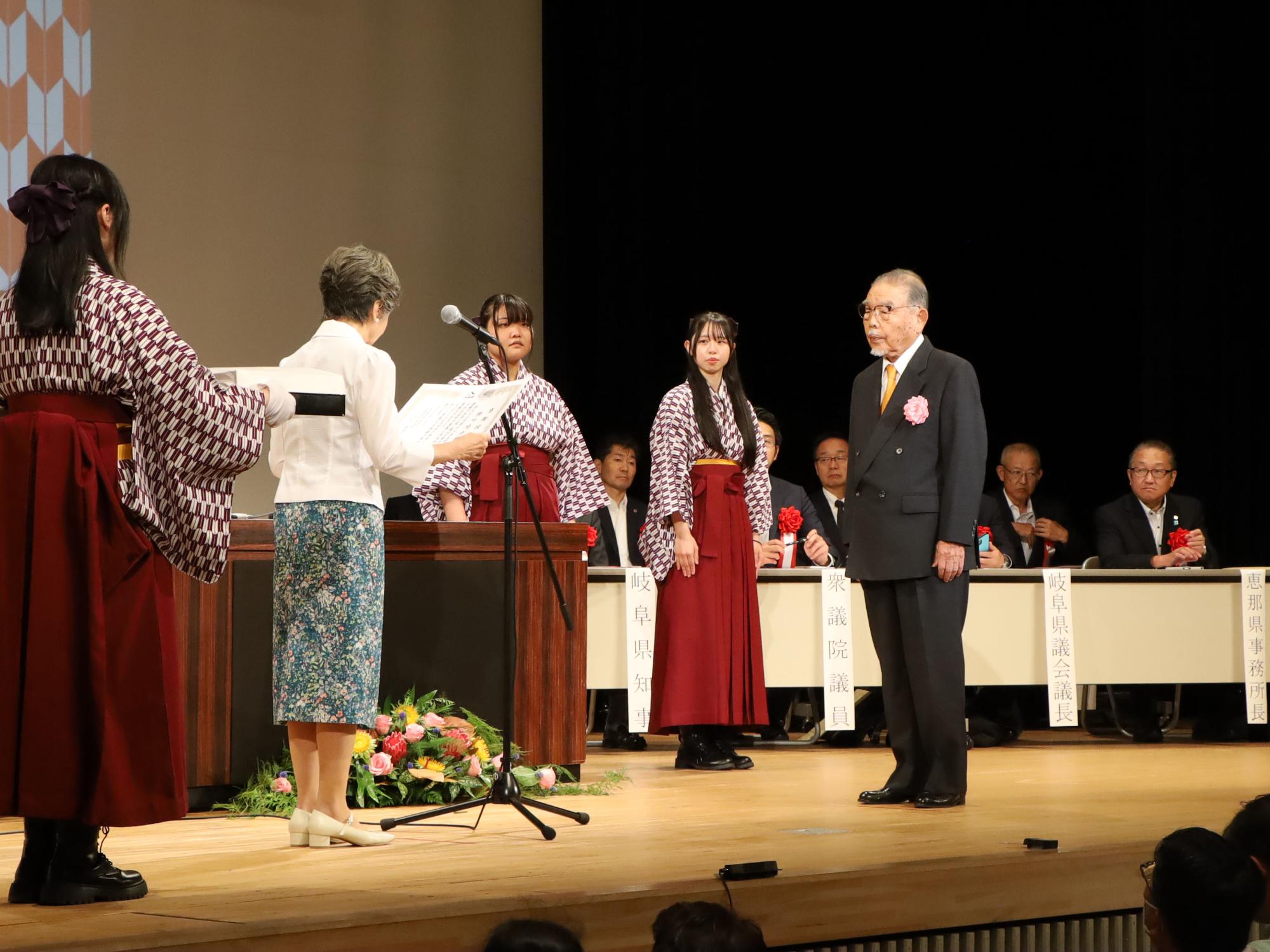 20240825taishoumura2