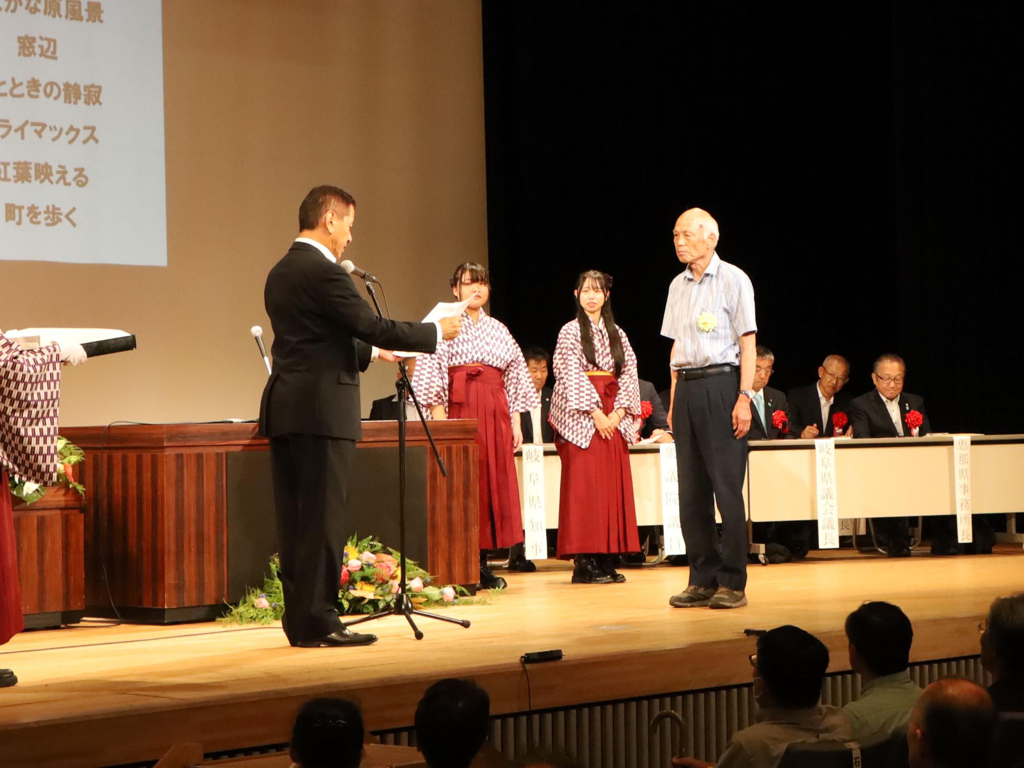 20240825taishoumura4