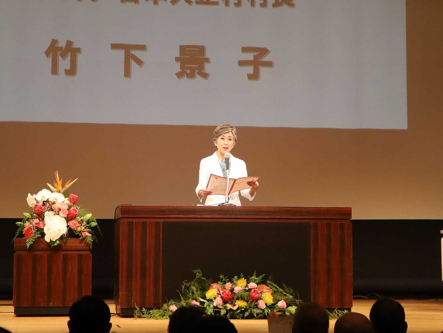 20240825taishoumura5