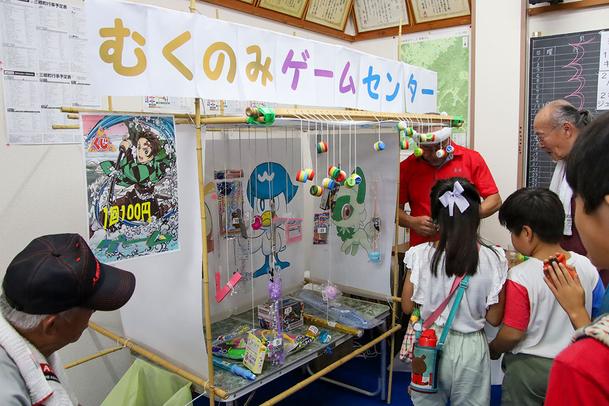 手作りのゲームコーナー