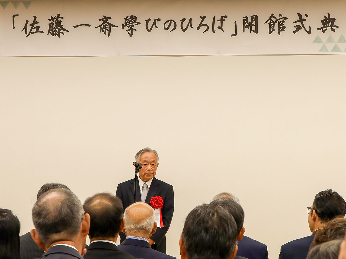 指定管理者鈴木館長のあいさつ