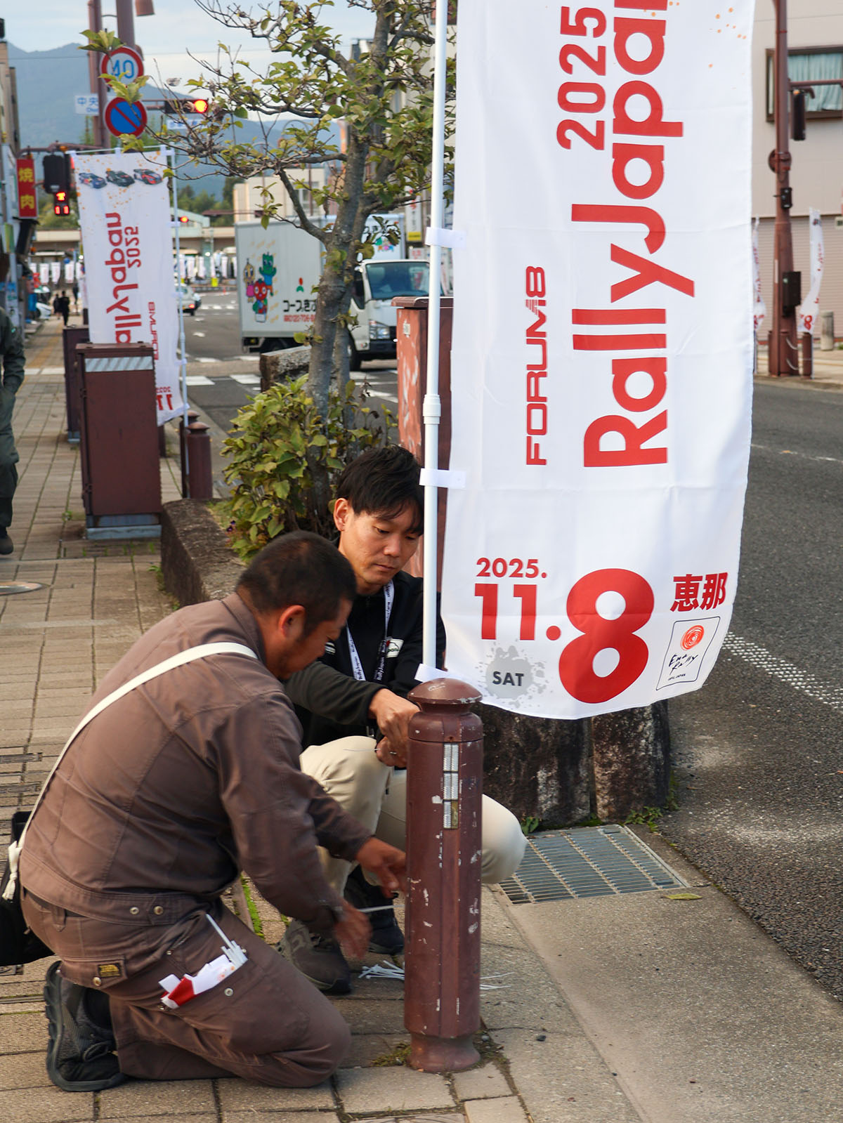 20251023ラリー特別授業の様子