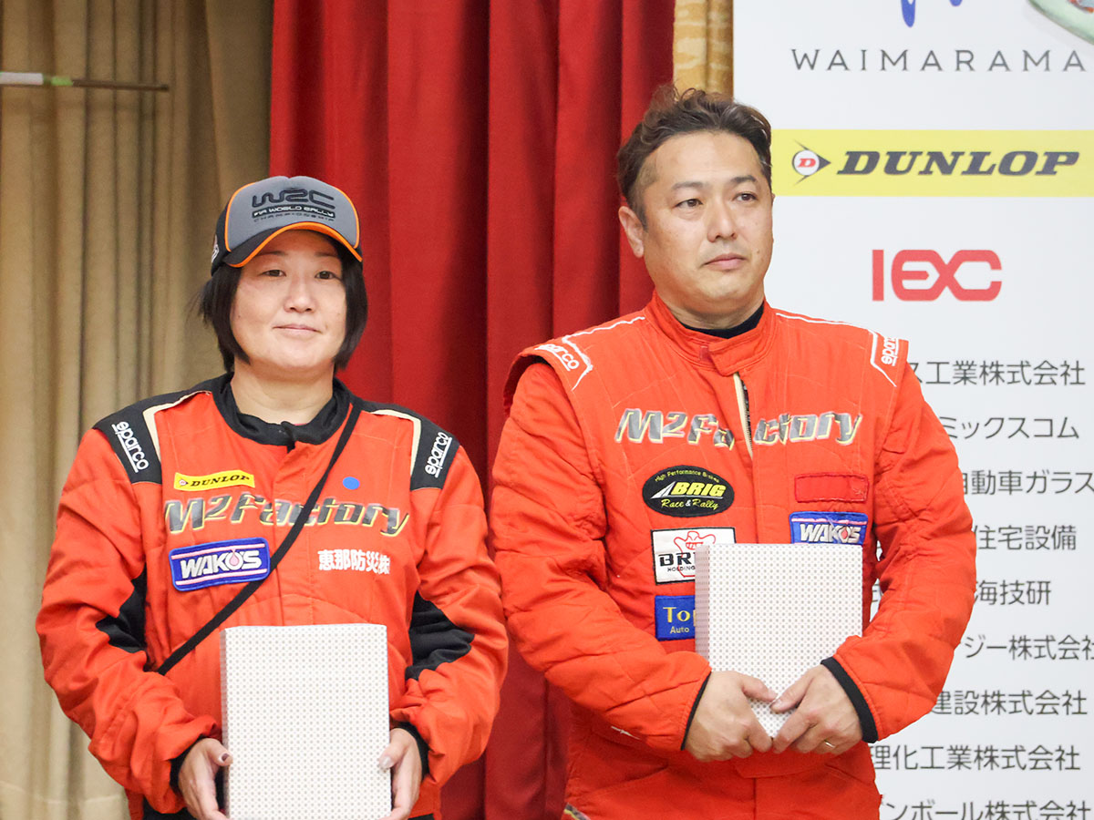 表彰式集合写真