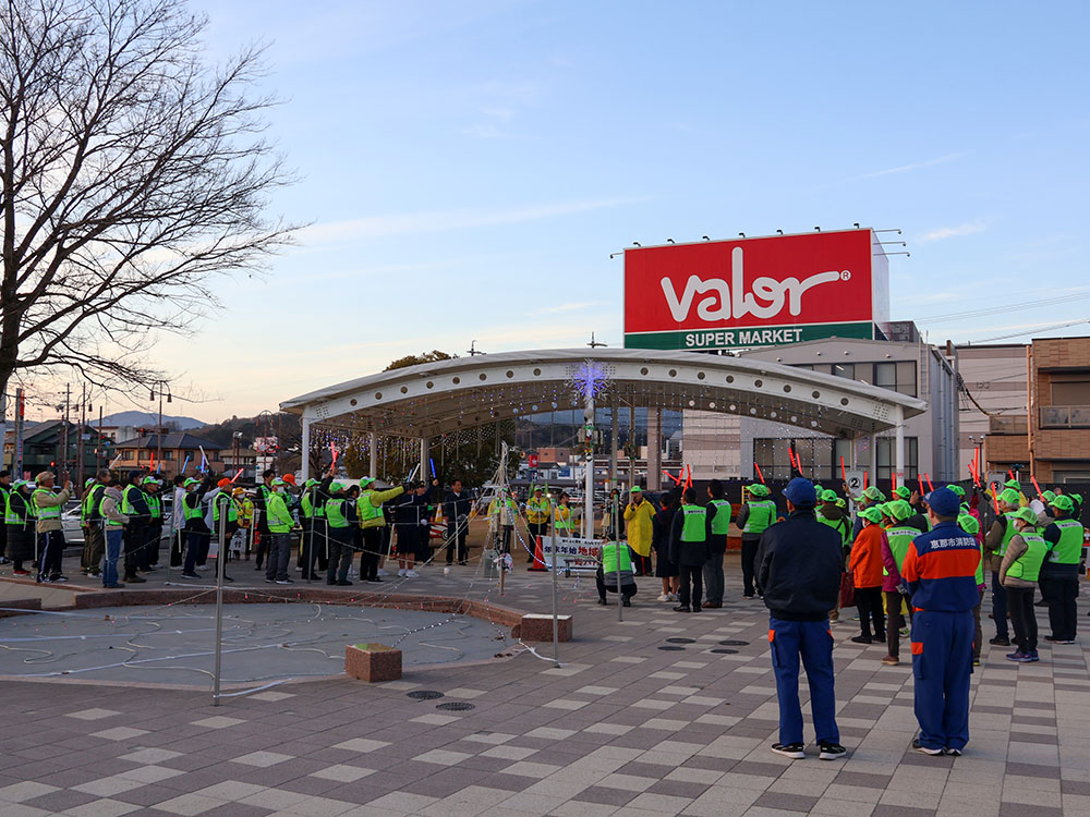 中央公園イルミネーション点灯式