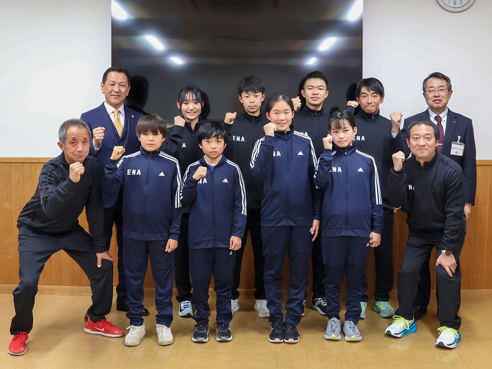 ぎふ清流駅伝激励会