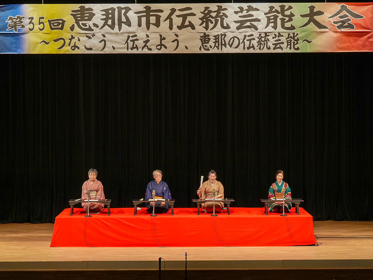 神田昌味と日に日に熟成会
