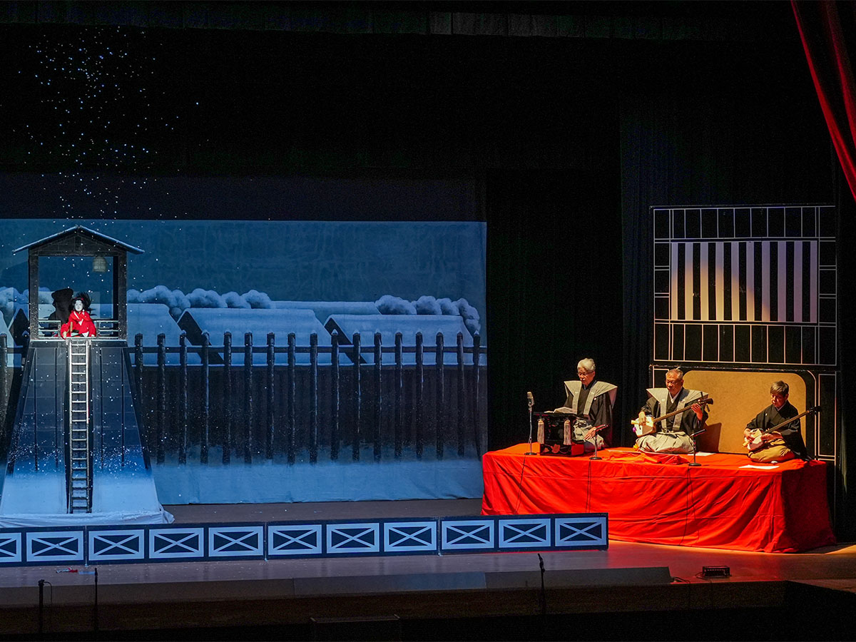 大井文楽保存会