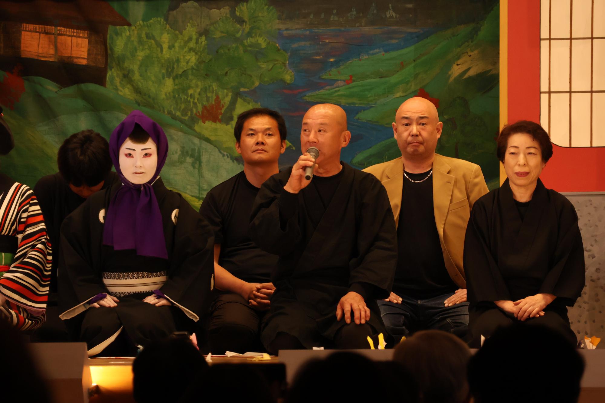 保存会挨拶