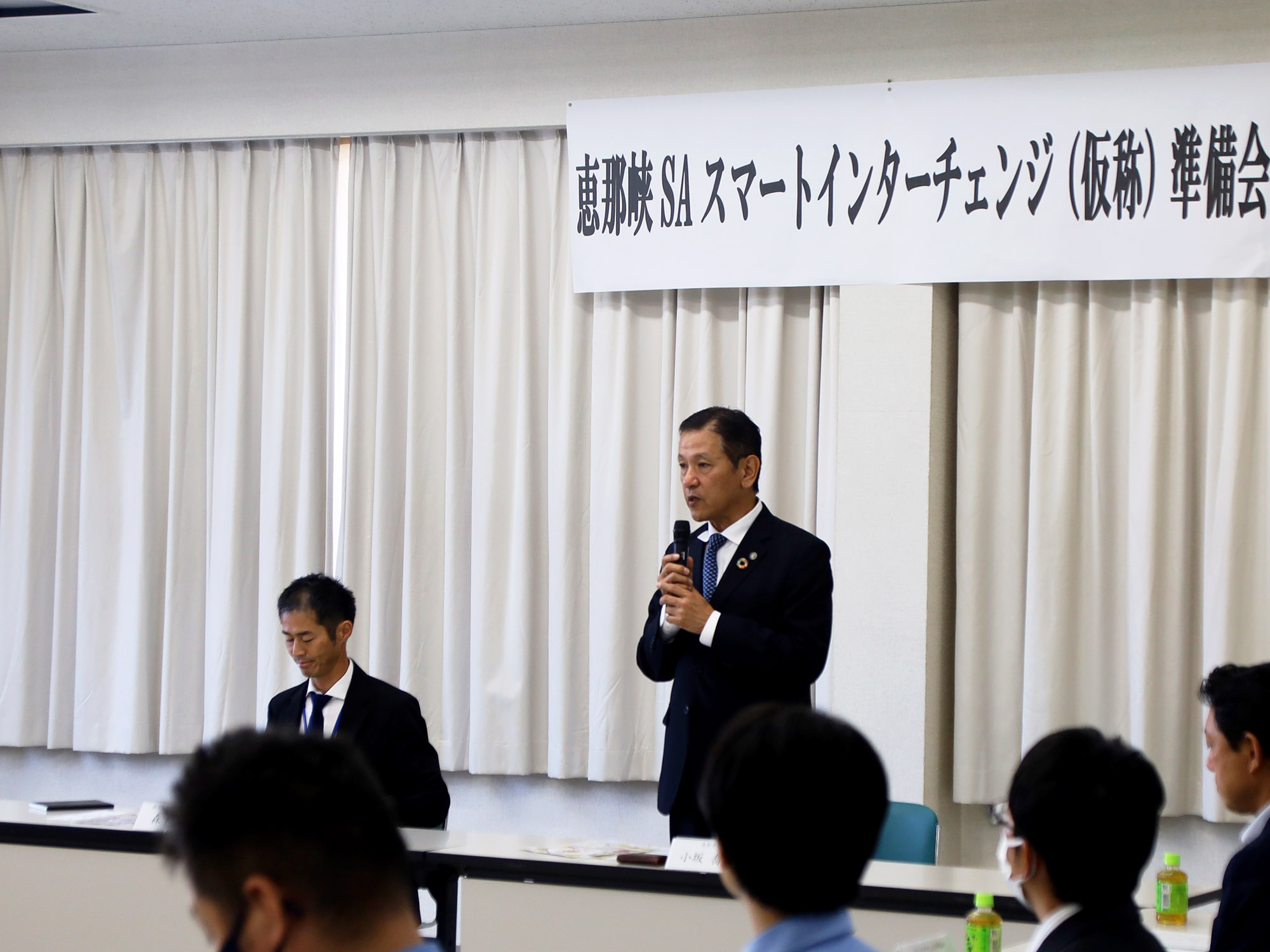 恵那峡SAインターチェンジの設置に向けた準備・検討を行う第1回準備会