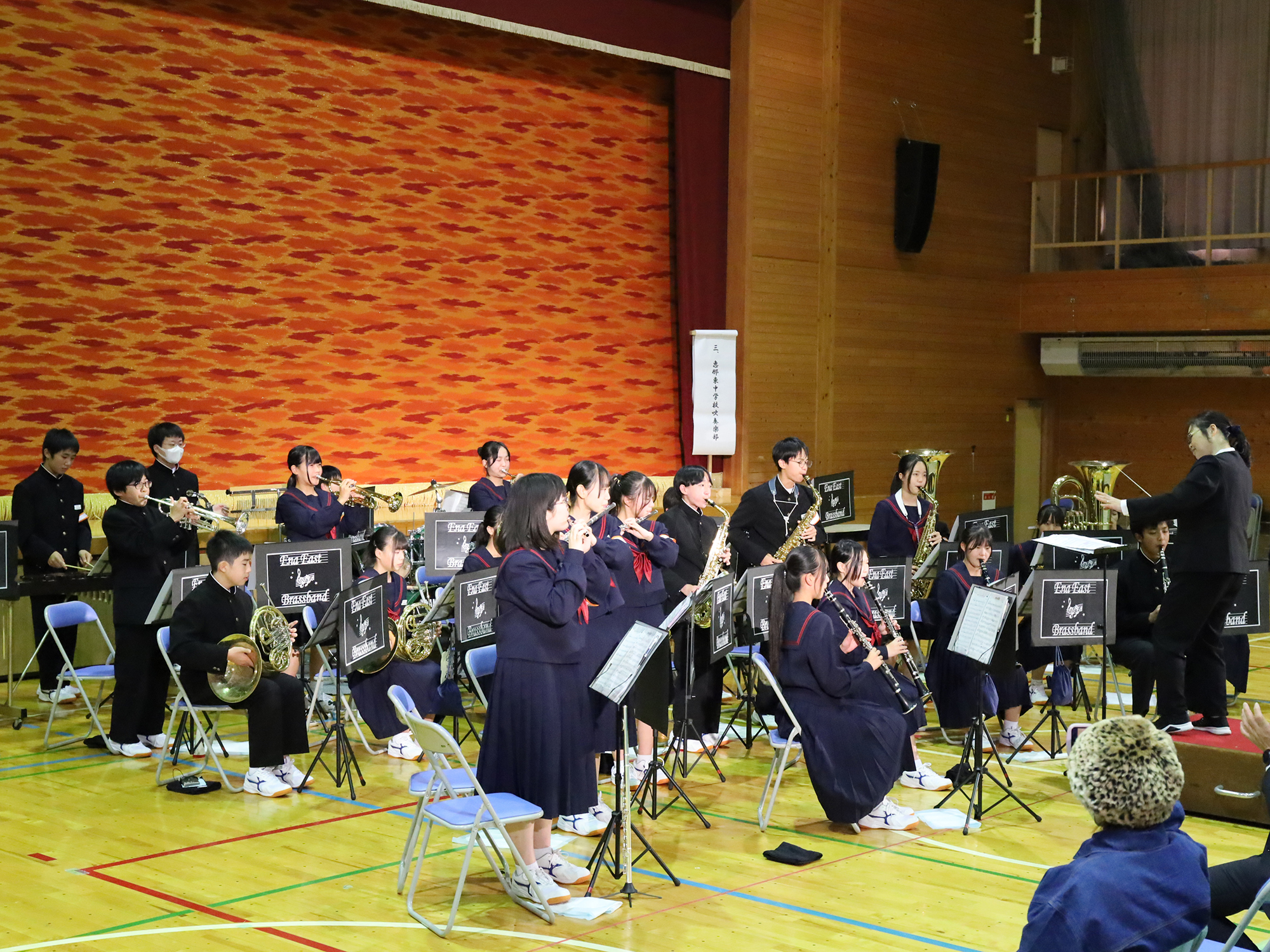 恵那東中学校の吹奏楽部の演奏