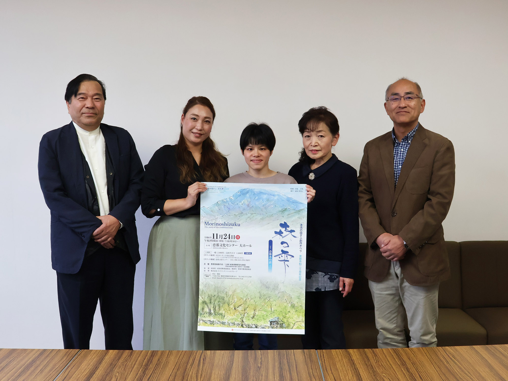 左から塚田さん、安藤さん、曽我さん、加藤さん、前田さん